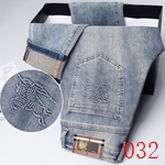 スーパーコピーブランドジーンズ